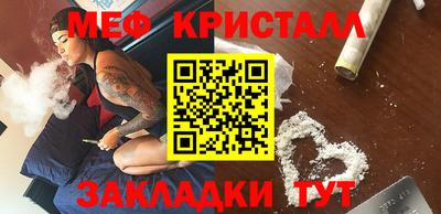 прущая мука Малгобек
