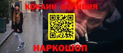прущая мука Малгобек