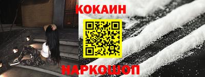 мефедрон мука Малоярославец