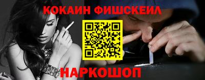 прущая мука Малгобек