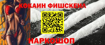 прущая мука Малгобек