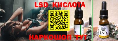 мефедрон мука Малоярославец