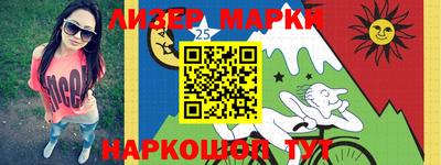 МДПВ Мариинск