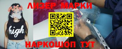 мефедрон мука Малоярославец