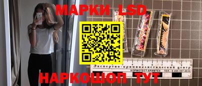 прущая мука Малгобек