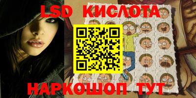 прущая мука Малгобек