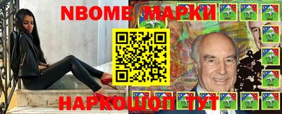 мефедрон мука Малоярославец