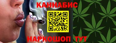 прущая мука Малгобек