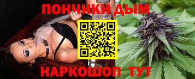 МДПВ Мариинск