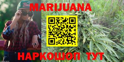 прущая мука Малгобек