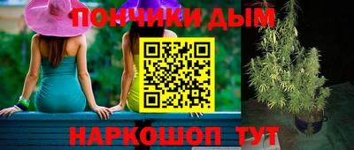 мефедрон мука Малоярославец