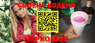прущая мука Малгобек