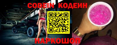 мефедрон мука Малоярославец