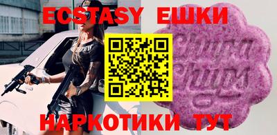 прущая мука Малгобек