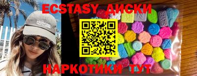 мефедрон мука Малоярославец