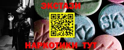 мефедрон мука Малоярославец