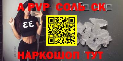 прущая мука Малгобек