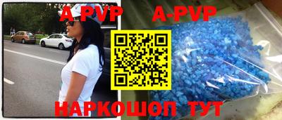 прущая мука Малгобек