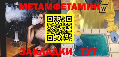 МДПВ Мариинск