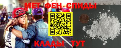 мефедрон мука Малоярославец