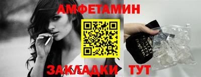 МДПВ Мариинск