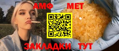 МДПВ Мариинск