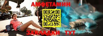 МДПВ Мариинск