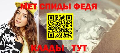 мефедрон мука Малоярославец