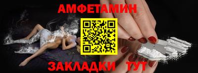 мефедрон мука Малоярославец