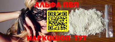 МДПВ Мариинск