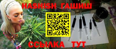 прущая мука Малгобек