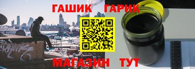 прущая мука Малгобек