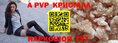 МДПВ Мариинск
