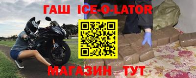 мефедрон мука Малоярославец