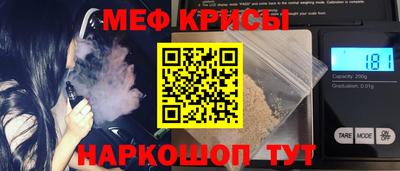 прущая мука Малгобек