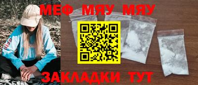 МДПВ Мариинск