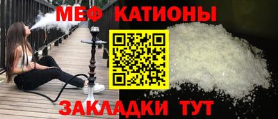 МДПВ Мариинск