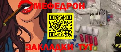 МДПВ Мариинск